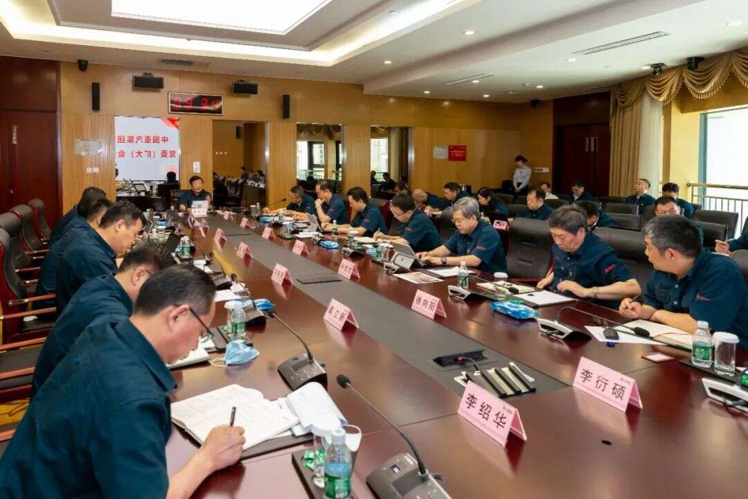 谭旭光:山东重工(济南莱芜)产业城项目二期建设提速