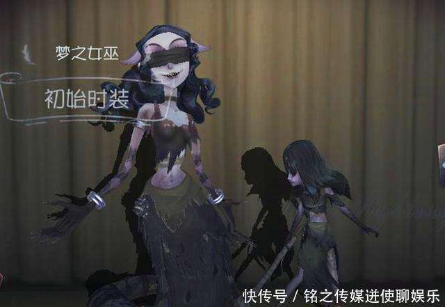 第五人格:未来的女性角色可能都不会以穿裙子的形象出现了