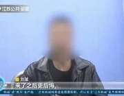 男子酒后和媳妇吵架心生委屈，扭头就将无辜路人打伤！