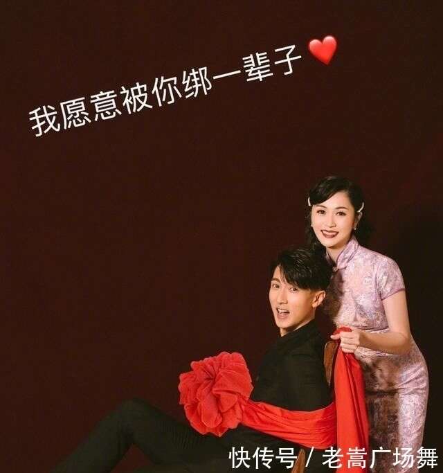 和初恋结婚的明星 何赛飞嫁老师儿子 鲁豫二婚嫁同窗 楠木轩