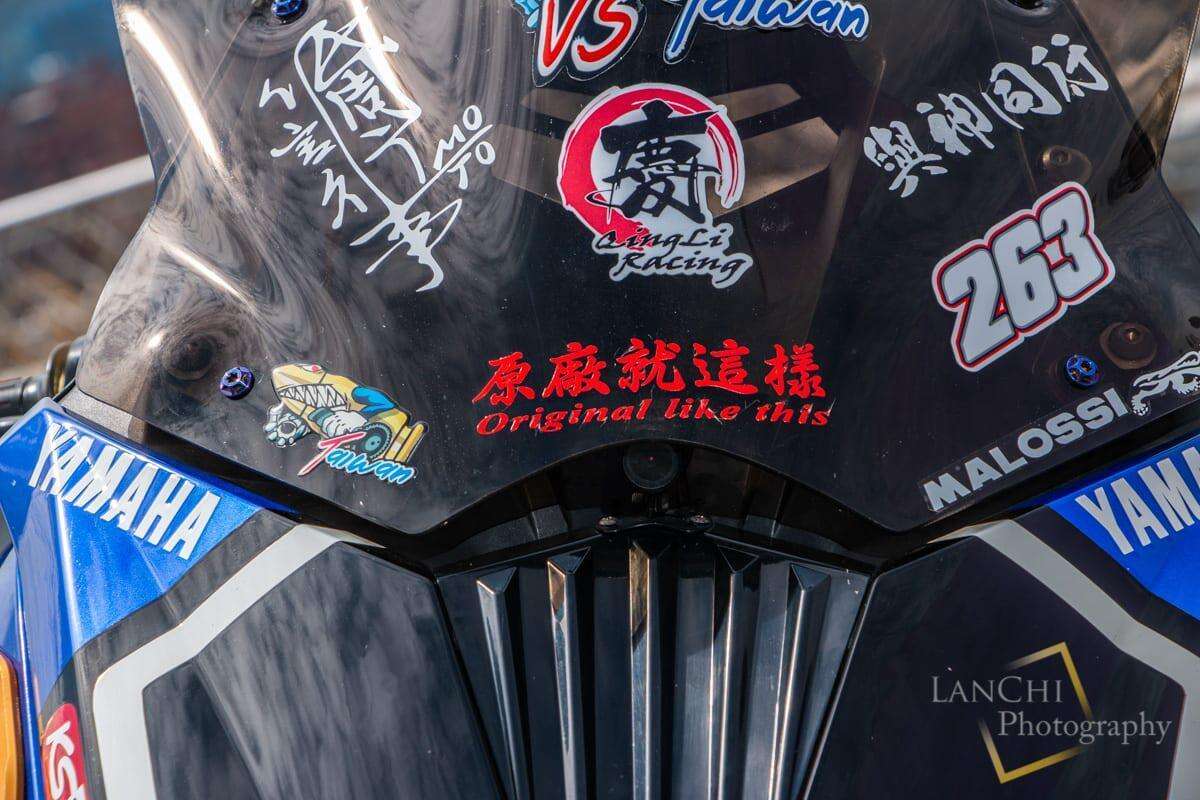 YAMAHA TMAX 530：涡轮增压的百匹狂徒- 楠木轩