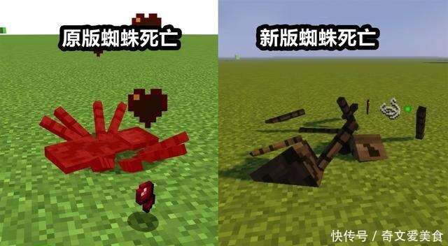 理论上 猪长这样才科学 来自minecraft老玩家的7个科学的提议 楠木轩