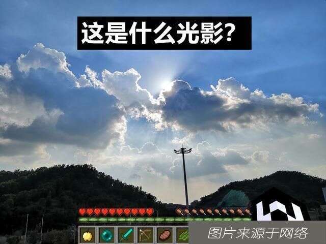 Minecraft哲学 现实中有什么经历 曾让你觉得这个世界是假的 楠木轩