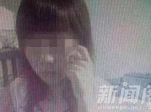 女主播燒炭自殺 男友不願參加葬禮