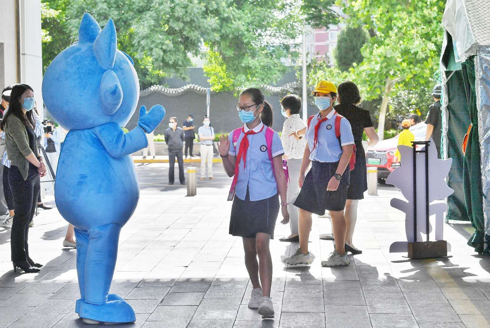 北京40万中小学生今日开学 第一课了解情绪 恢复视力 楠木轩