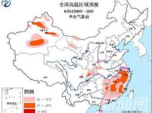 颱風蘇迪羅登陸福建最新報道 蘇迪羅對於登陸地造成什麼危害？