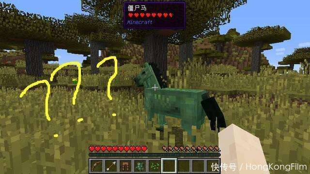 Minecraft七种可驯服生物 鹦鹉羊驼在列 驯服末影龙 没问题 楠木轩