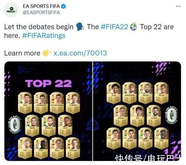 Fifa 22 公佈22位球員能力梅西位居第一 楠木軒