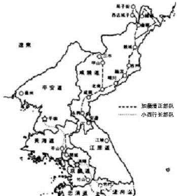 被遗忘的战争 1592到1598年 大明将士在朝鲜血战日本人 楠木轩