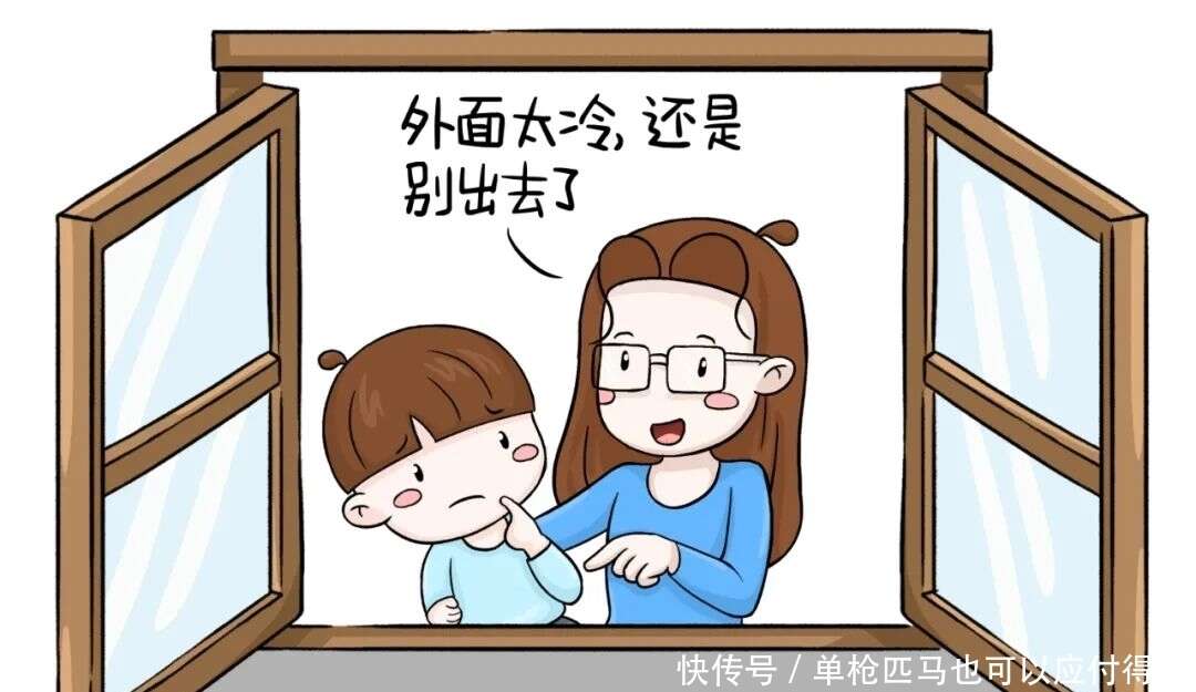 冬季户外活动好处多 温室花朵 要不得 楠木轩