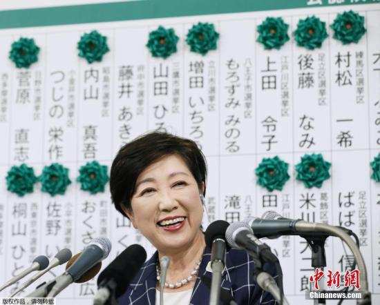 東京都知事小池否認將參加眾院選舉稱不會出馬 楠木軒