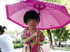 女童被幼兒園長遺忘 為什麼會出現這種情況？