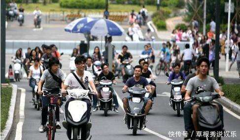 印度人 我国人人骑摩托车 中国人人骑电动车 中国比印度穷吗 楠木轩