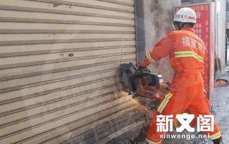 緊鎖店鋪散屍臭味真相實在太可怕 楠木軒