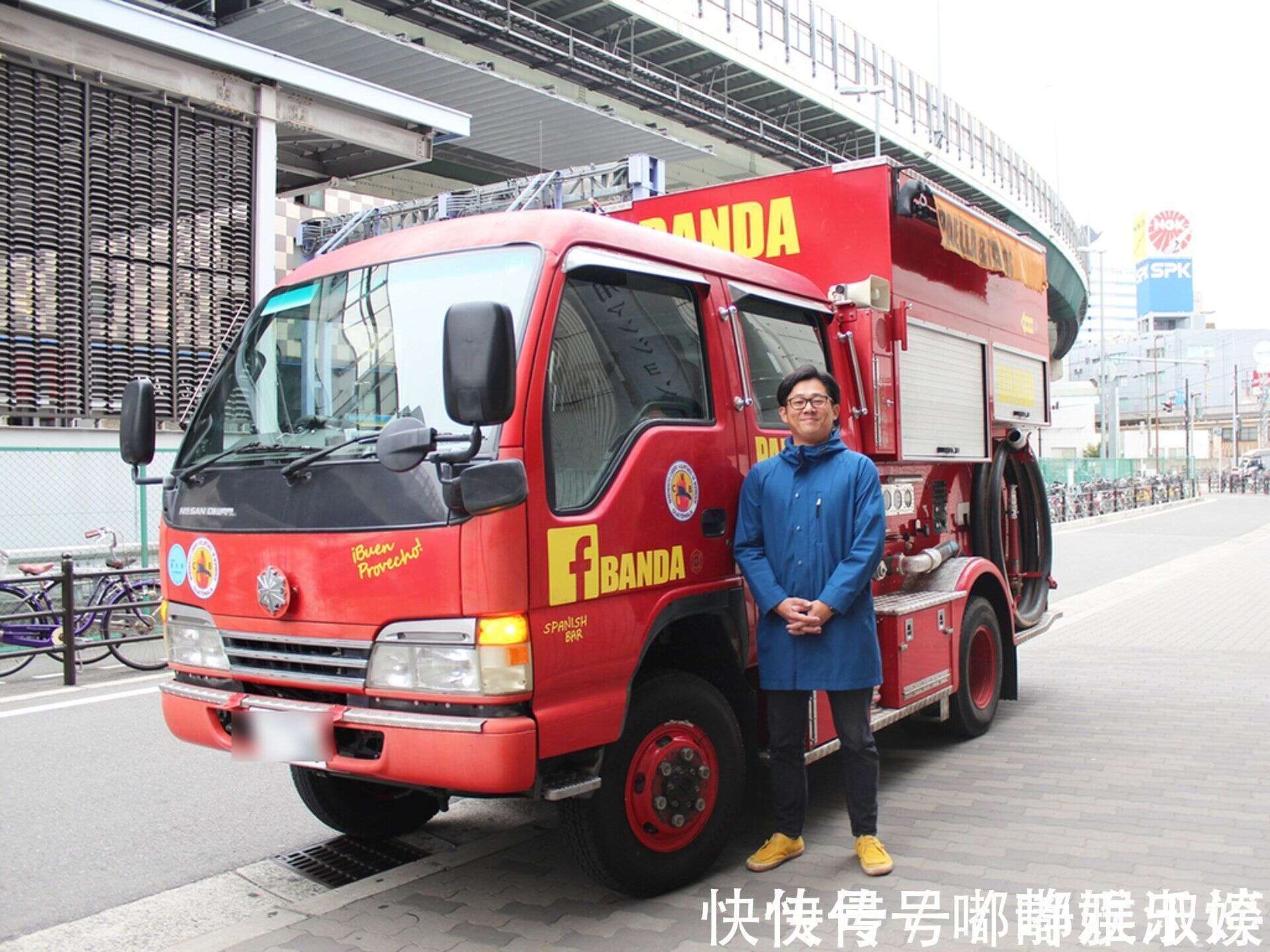 お気にいる 消防車改造 ミニカー Reachahand Org