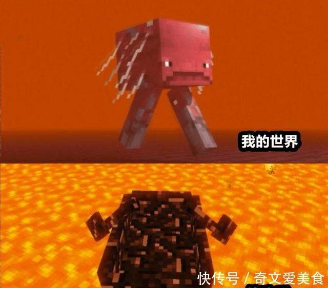 理论上 猪长这样才科学 来自minecraft老玩家的7个科学的提议 楠木轩