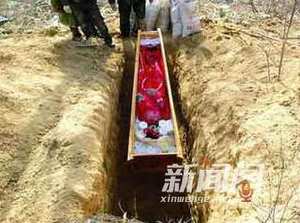 殺人給人配陰婚 真相實在讓人一跳