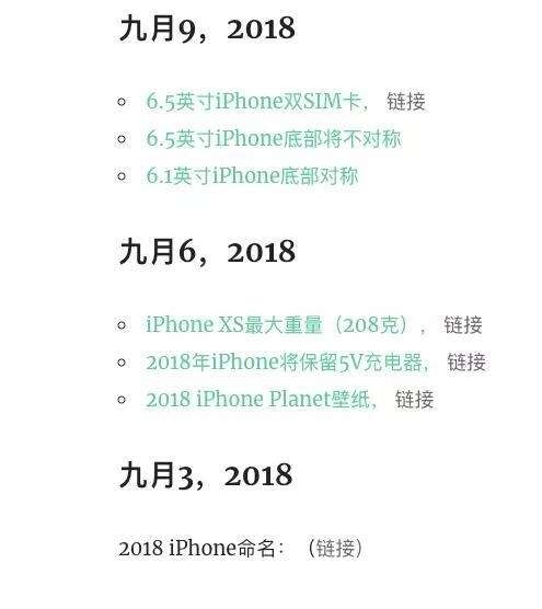 Iphone 壁紙初期地球 スマホ壁紙かっこいい