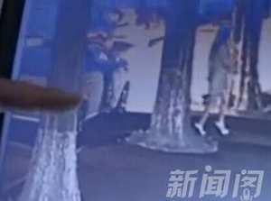 美女見網友車內失身丟財 對於她來説就是一場噩夢