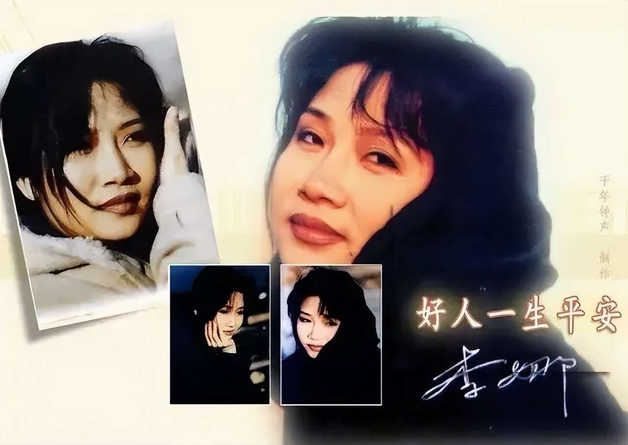 歌手李娜：不顾亲人流泪劝阻出家，25年后，她过得怎样了？_妈妈_女儿_生活