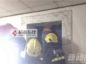 杭州電梯夾人驚悚現場實拍【視頻】 女子慘遭電梯活活夾死血腥現場