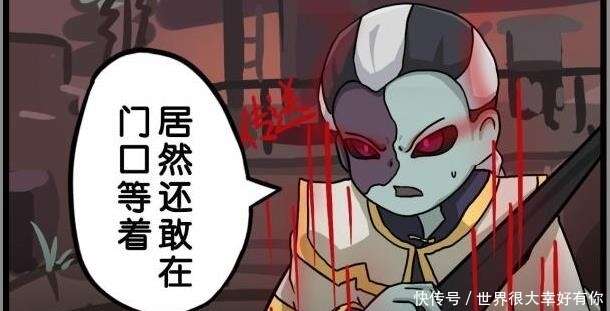 第五人格 小白被整整齐齐遛了一天 范无咎 我出马 一个顶两 楠木轩