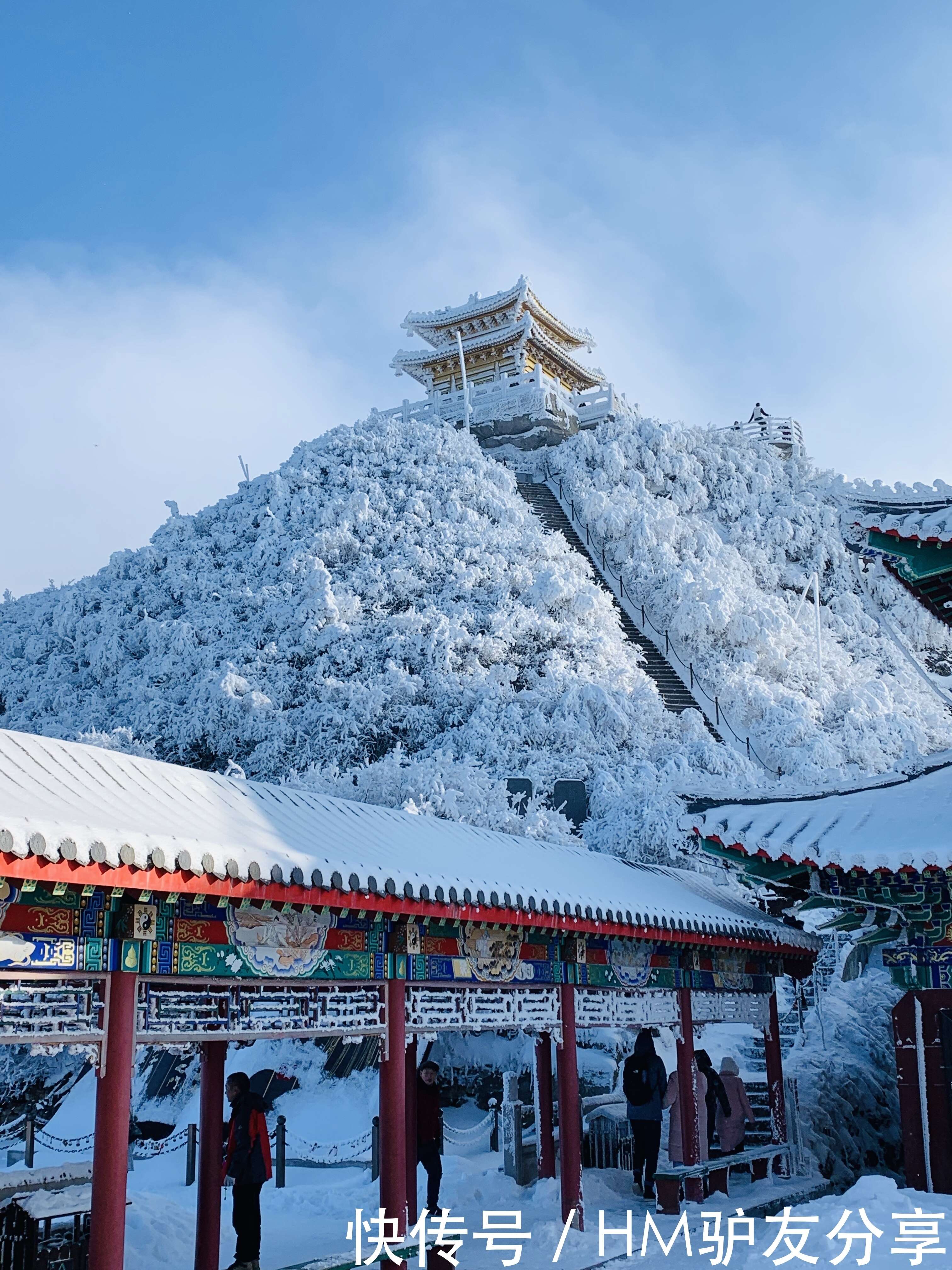 老君山下雪了 楠木轩