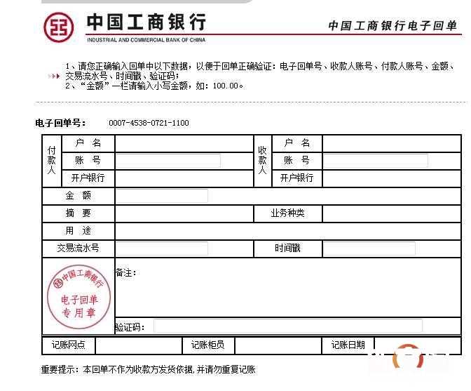 吃下水杯 和曾经的自己合个影 再喝掉自己 神会玩 楠木轩