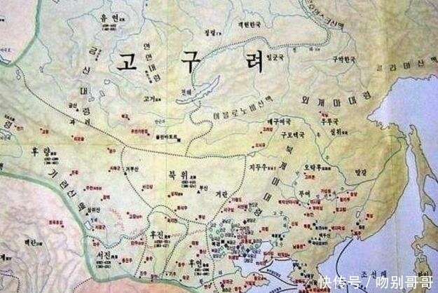 韩国历史书说疆域曾经达到2000万平方公里 为啥地图上它那么小 楠木轩