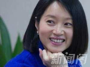 朱亚文娇妻被性骚扰 此事确实令人震惊