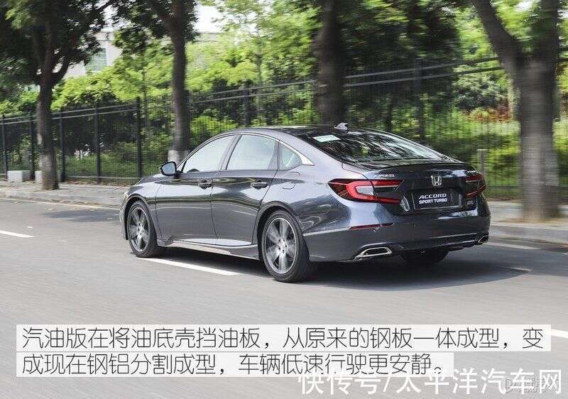 中期改款的雅閣 決定做一個更 懂你 的車 試完直呼真不錯 楠木軒