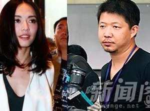 姚晨現任老公曹鬱揭秘 兩人是奉子成婚