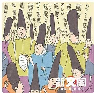 日本古代4大贵族姓氏都跟天皇有关最后一个早已没落 楠木轩