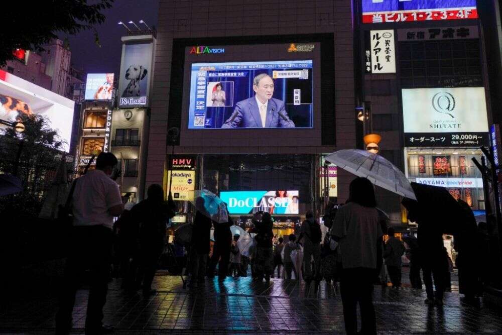 日本各地知事敦促中央政府确保新冠疫苗足量供应 楠木轩