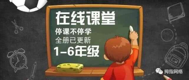 小學數學最容易出錯的16個 小細節 給孩子看看 楠木軒