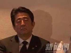 安倍睡覺被直播內幕曝光