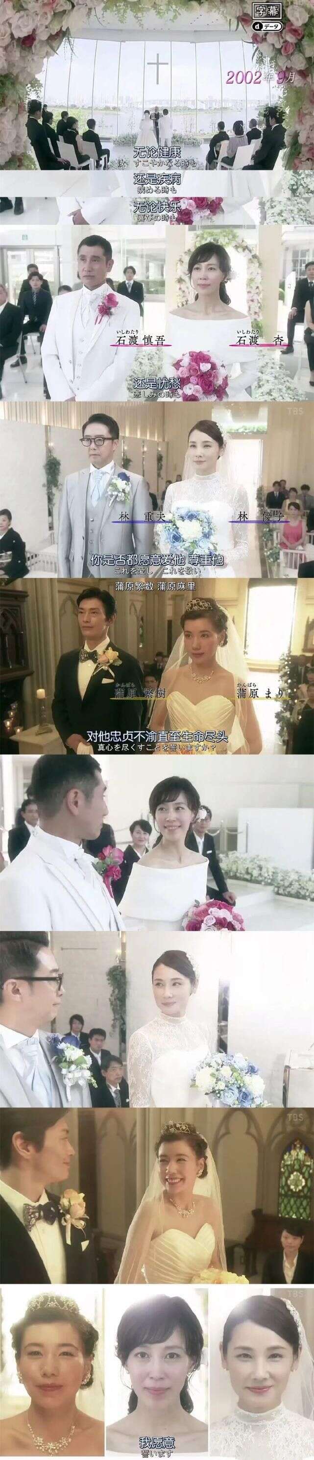 三个家庭主妇要出轨 昼颜 之后的又一部不伦日剧 楠木轩