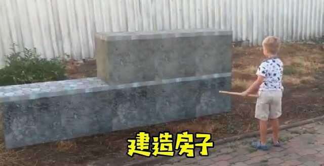 我的世界 真人版minecraft怎么玩 就这个画质 四路泰坦都发怵 楠木轩