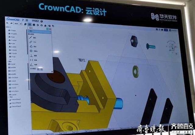 国内首款云cad公测 国产工业软件能否弯道超车 楠木轩