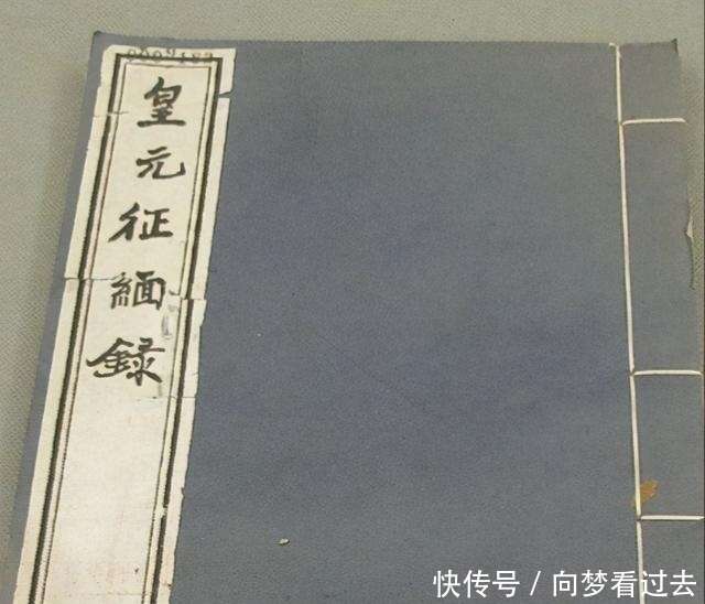 元朝發動征伐緬甸的戰爭 卻在酷暑 瘟疫以及銀彈攻勢下鎩羽而歸 楠木軒