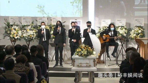 一路走好 知名音乐人唐奕聪追悼会 许志安现身送别容祖儿写悼文 楠木轩