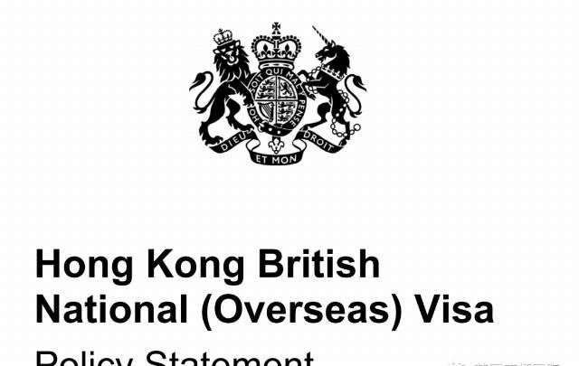 éç£å®å®£ è±åæå¹´1æèµ·ç¡æ¢ä»¶éæ¾é¦æ¸¯bnoäººå£«å¥å¢è±å äºå¹´å¯ç³è«è±åæ°¸å± æ¥ æ¨è»