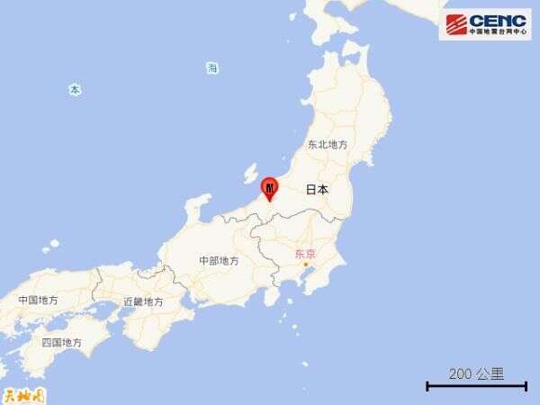 日本本州岛发生5 2级地震 楠木轩