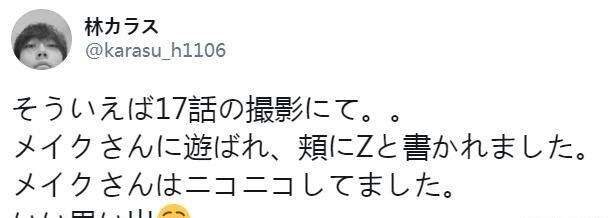 泽塔奥特曼镝木演员爆料幕后花絮 暂不退场化妆师杀人诛心 楠木轩