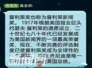 藝考內外串通作弊 已成公開的秘密