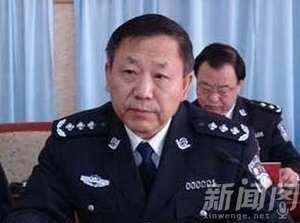 被殺內蒙高官情婦是誰 趙黎平情婦怎麼死的？