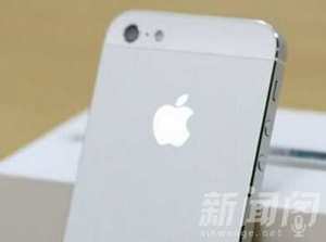 募捐善款买iPhone  还真是“生财有道”啊