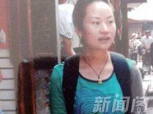 官員殺女友拋屍無罪 真相竟是這樣嚇尿了