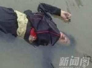 河中女尸突眨眼惊呆民警 死人还能眨眼？