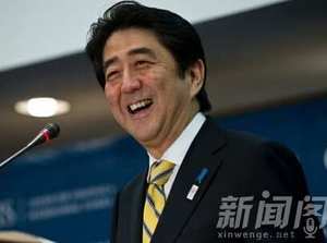 安倍酒後放言 口無遮攔直指中國